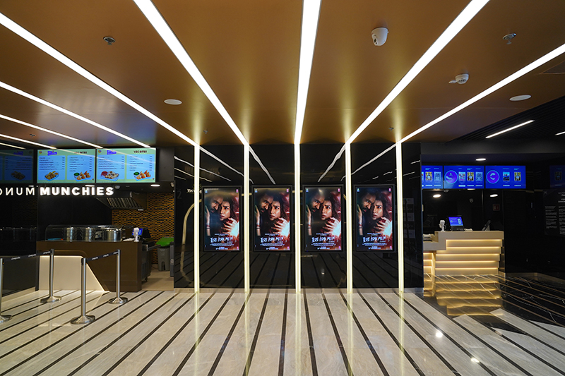 Cinepolis